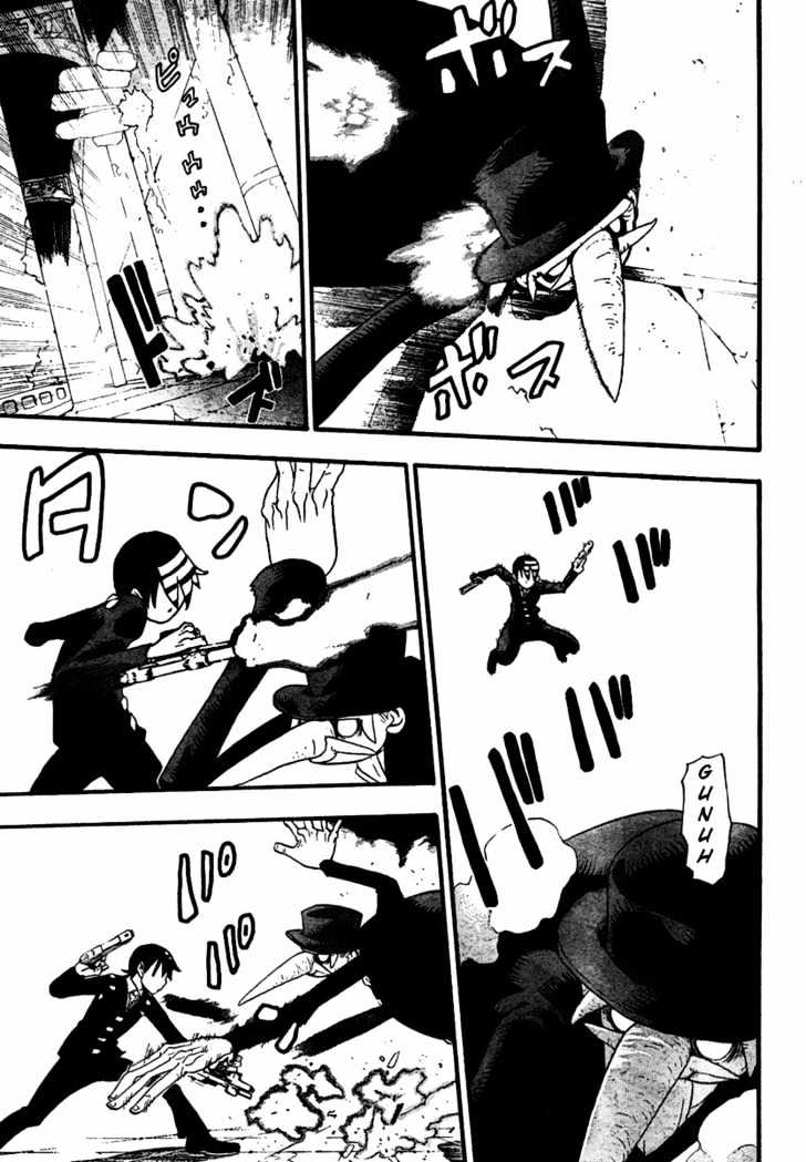 Read Soul Eater Manga Online