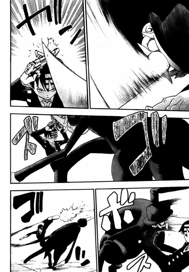 Read Soul Eater Manga Online