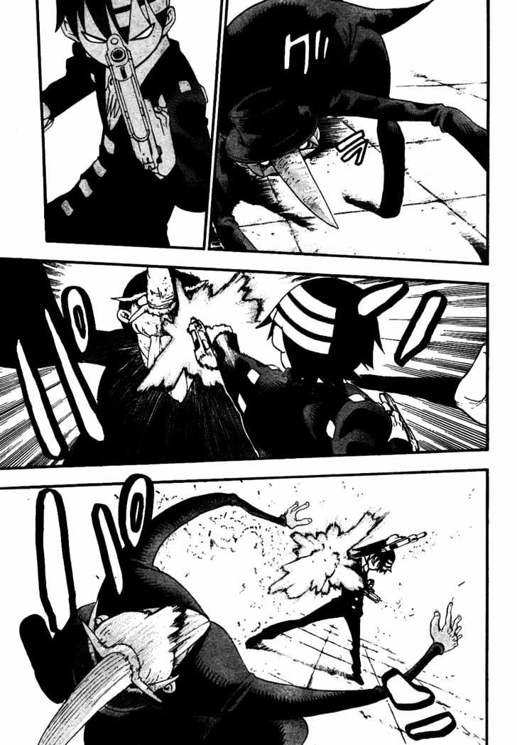 Read Soul Eater Manga Online