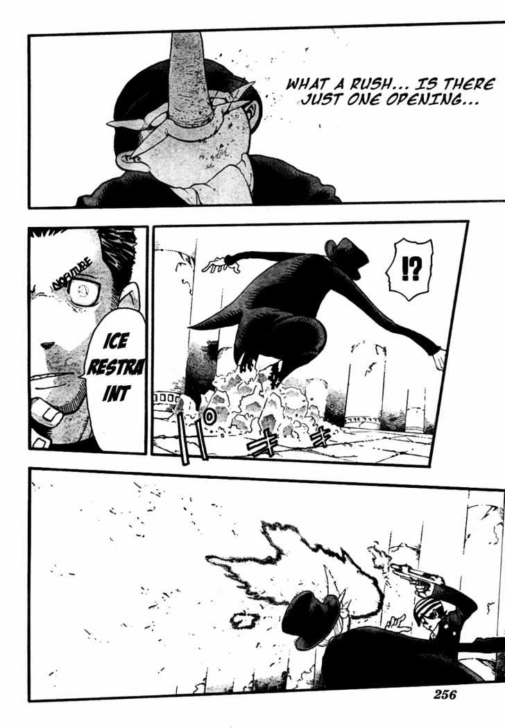 Read Soul Eater Manga Online