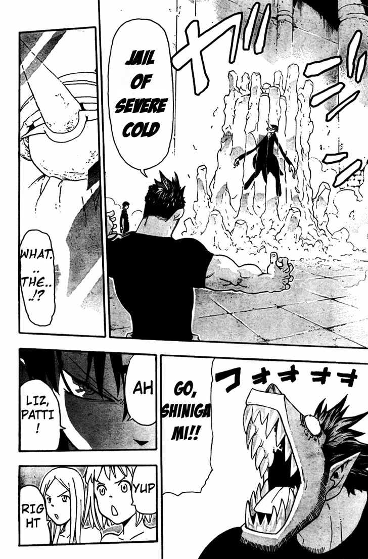 Read Soul Eater Manga Online