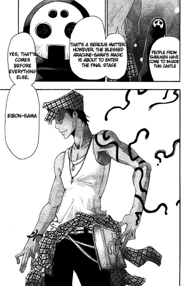 Read Soul Eater Manga Online