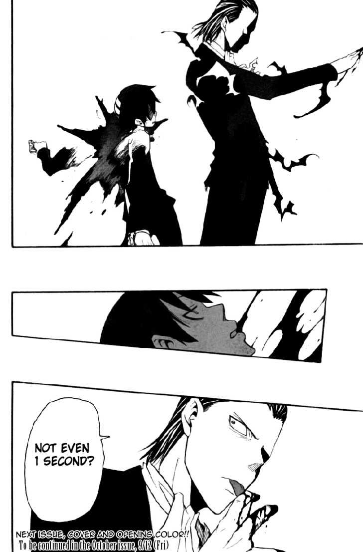 Read Soul Eater Manga Online