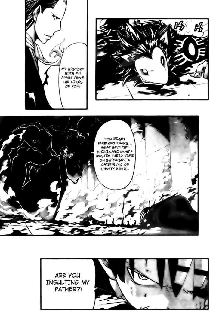 Read Soul Eater Manga Online