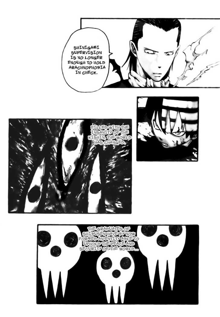 Read Soul Eater Manga Online
