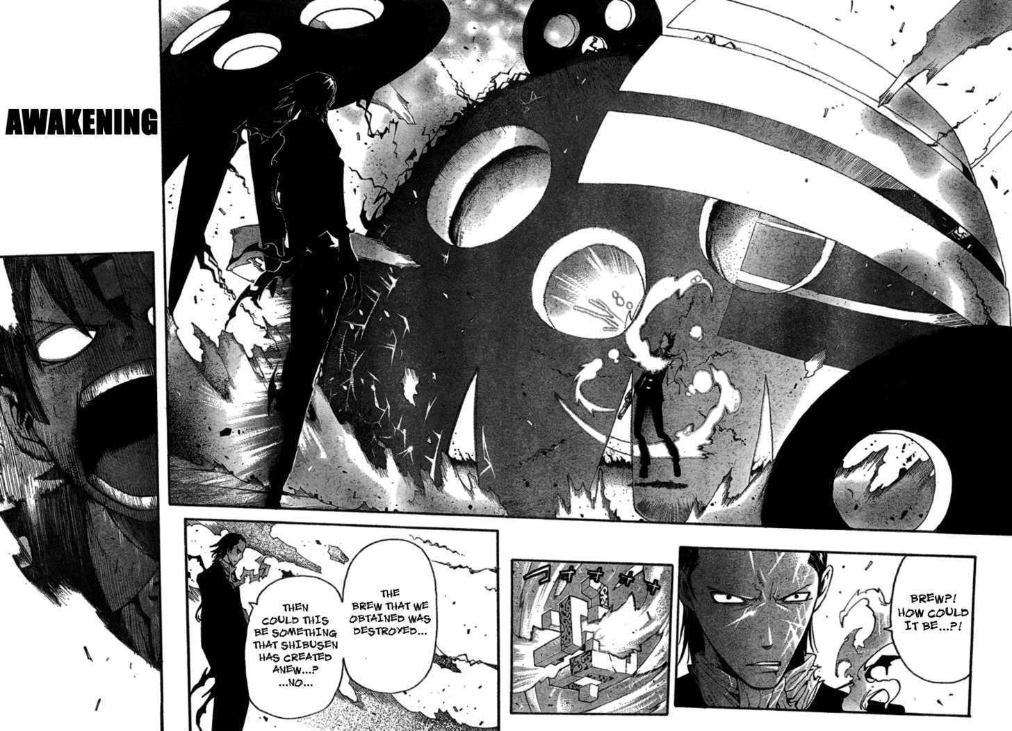 Read Soul Eater Manga Online