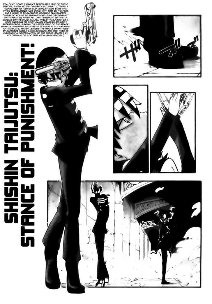 Read Soul Eater Manga Online