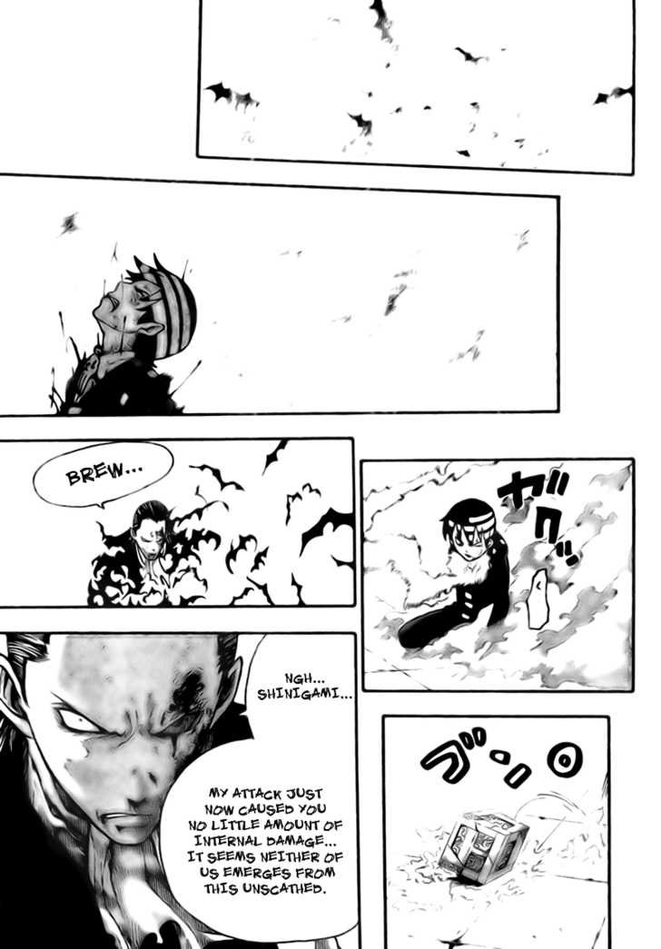 Read Soul Eater Manga Online