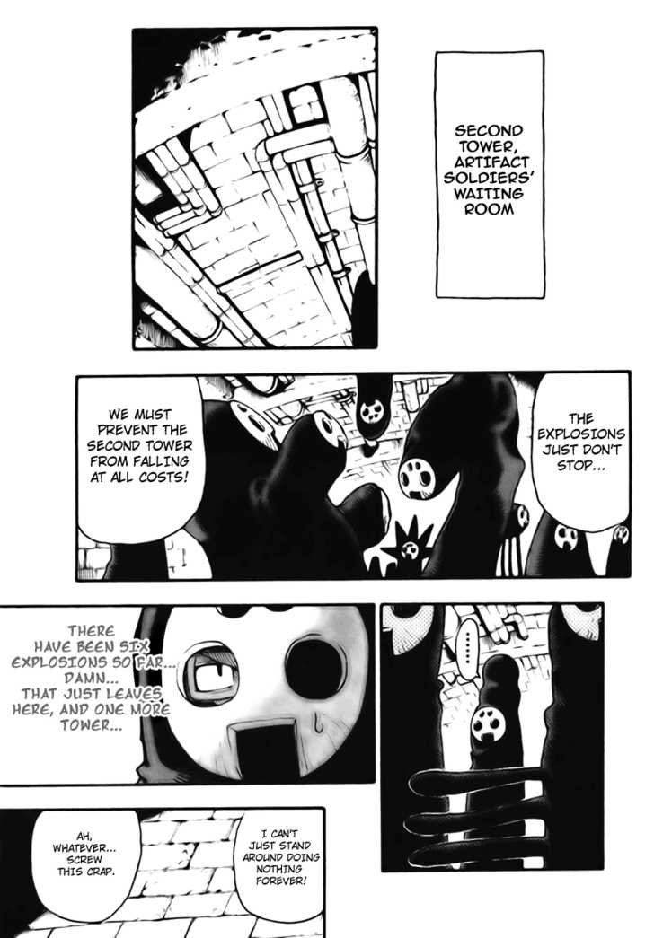 Read Soul Eater Manga Online