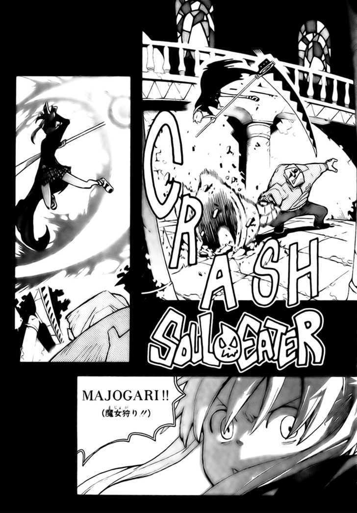 Read Soul Eater Manga Online