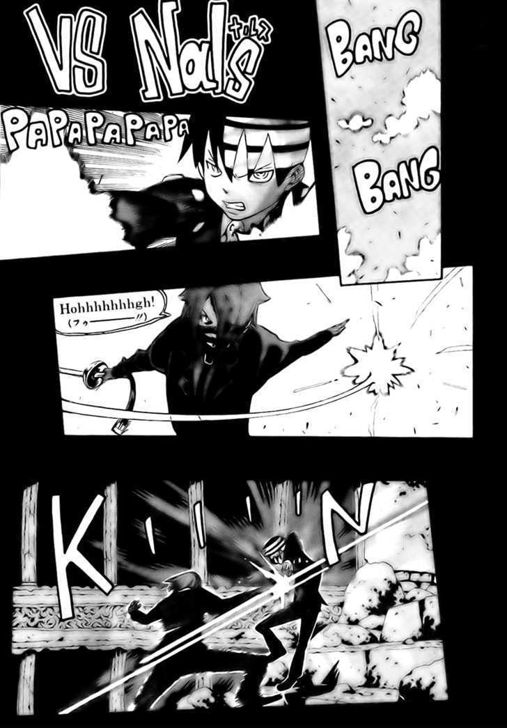 Read Soul Eater Manga Online