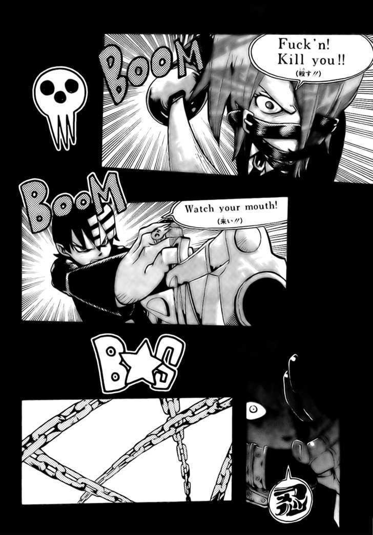Read Soul Eater Manga Online