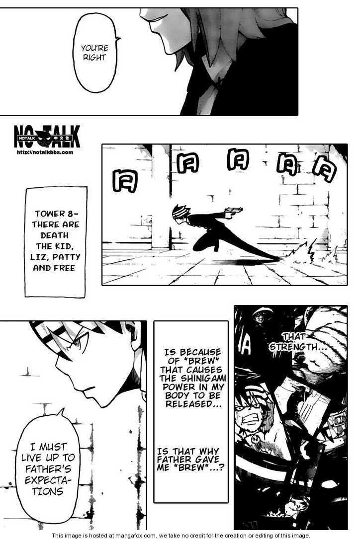 Read Soul Eater Manga Online