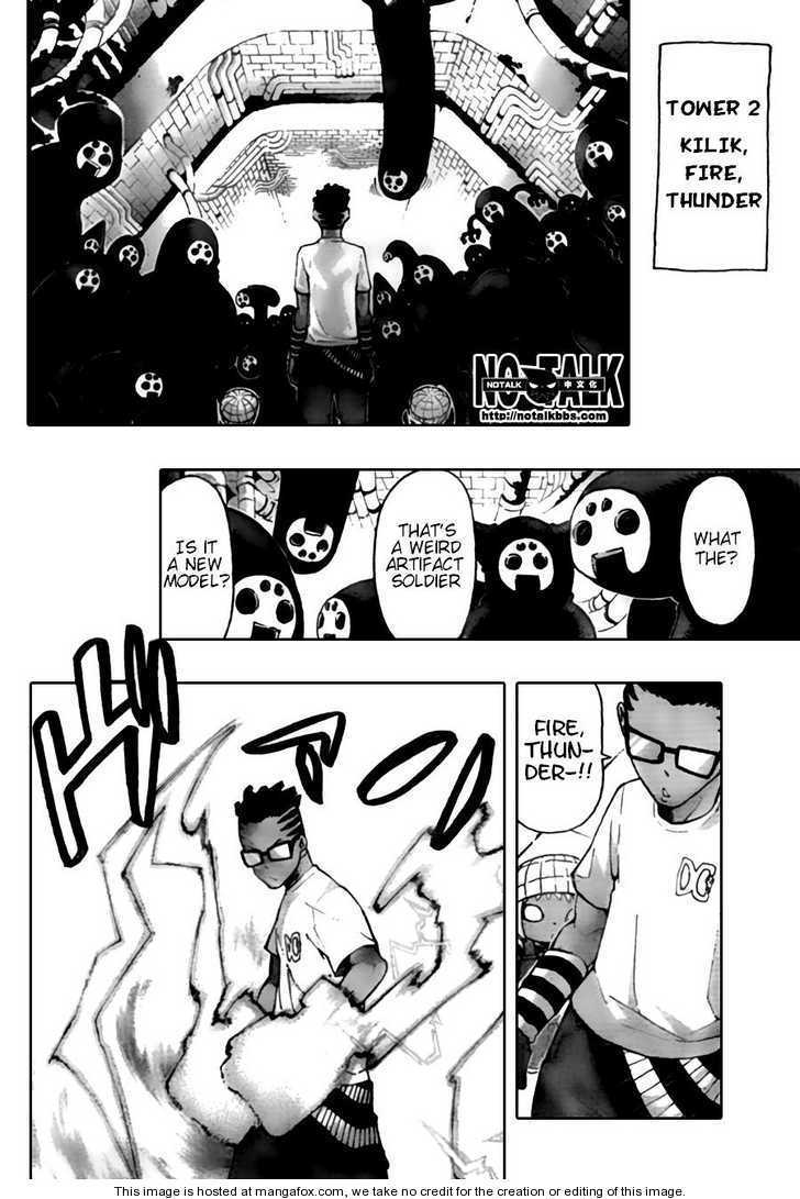 Read Soul Eater Manga Online