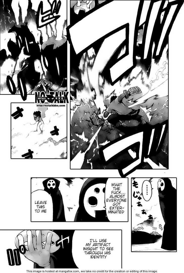 Read Soul Eater Manga Online