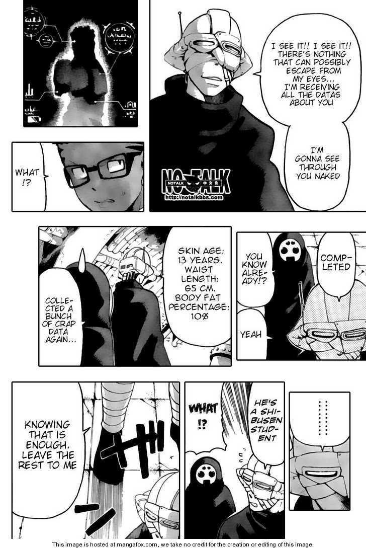 Read Soul Eater Manga Online