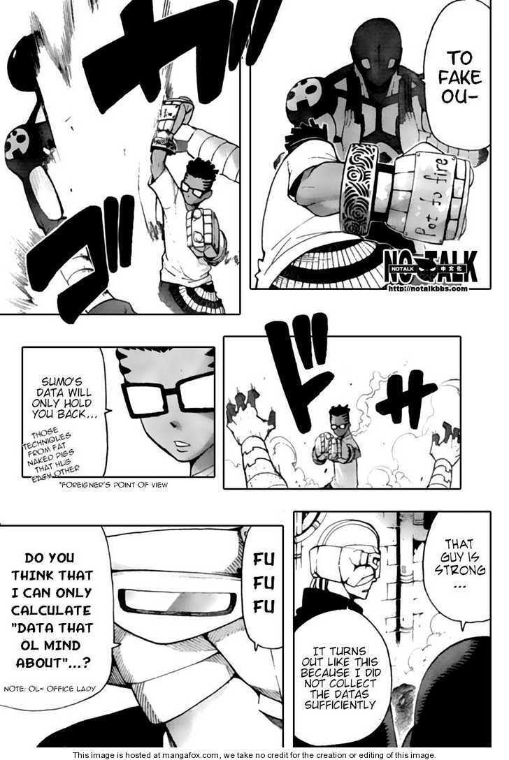 Read Soul Eater Manga Online