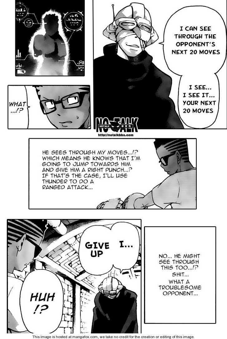Read Soul Eater Manga Online