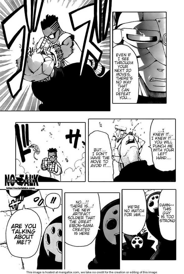 Read Soul Eater Manga Online