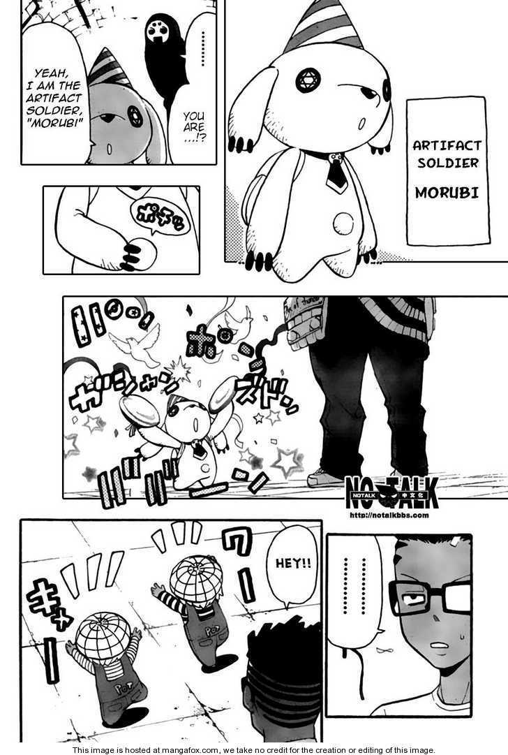 Read Soul Eater Manga Online