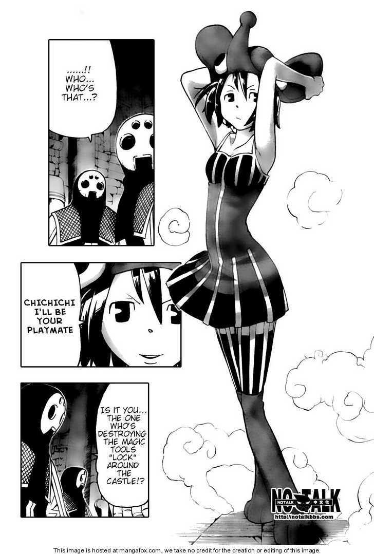 Read Soul Eater Manga Online