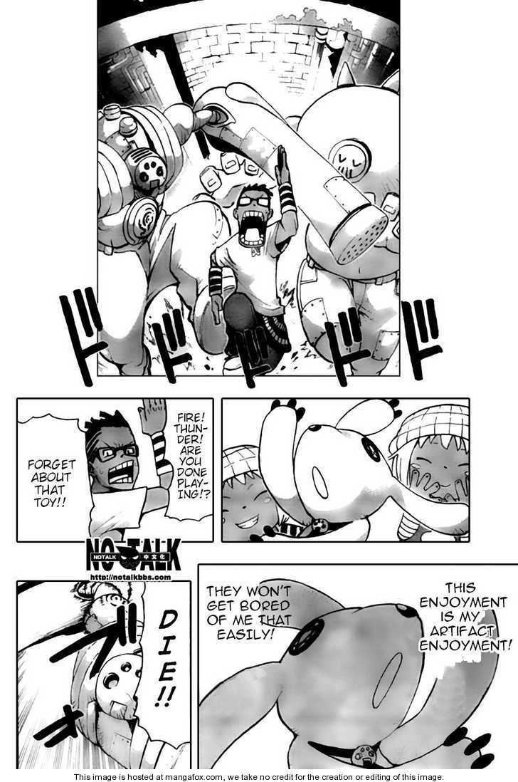 Read Soul Eater Manga Online