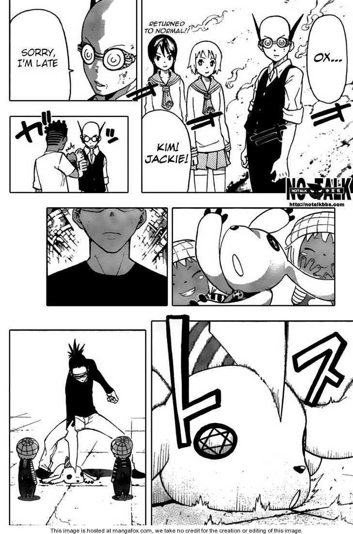 Read Soul Eater Manga Online