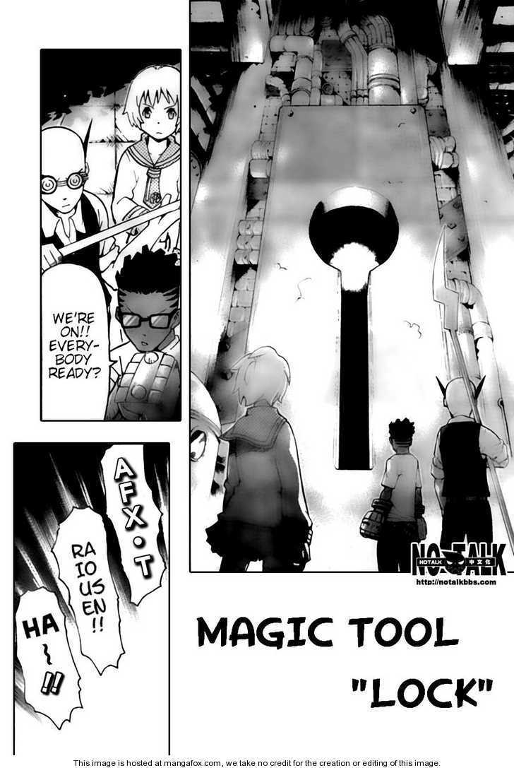 Read Soul Eater Manga Online