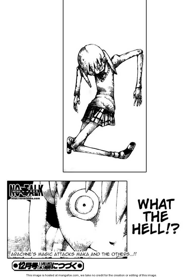 Read Soul Eater Manga Online