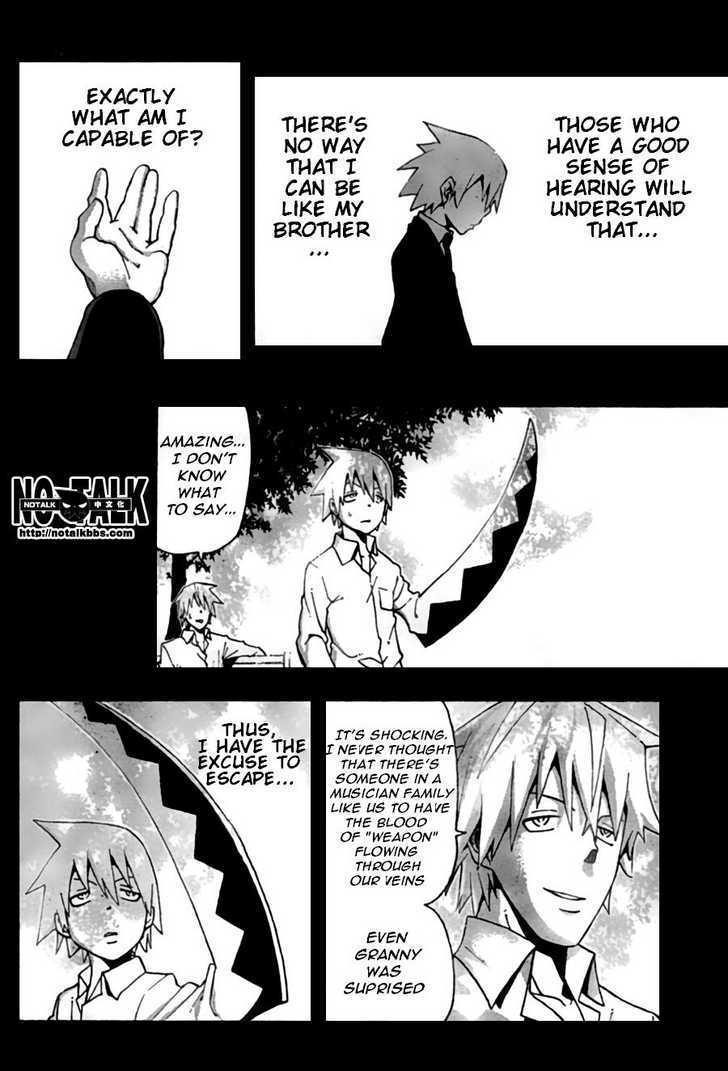 Read Soul Eater Manga Online
