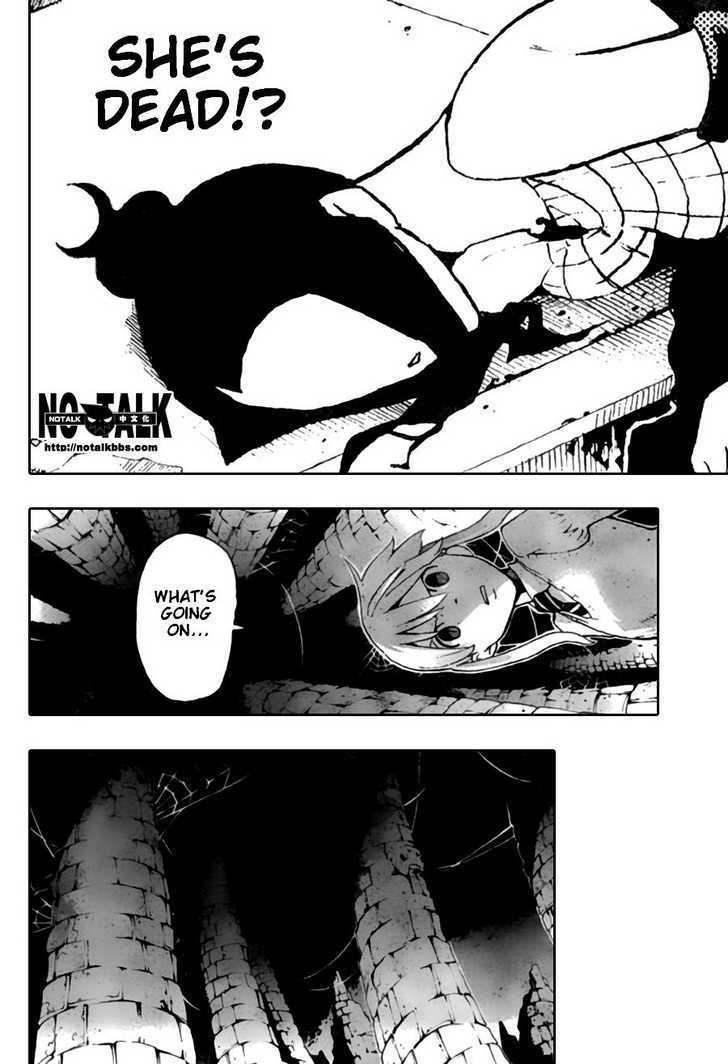 Read Soul Eater Manga Online