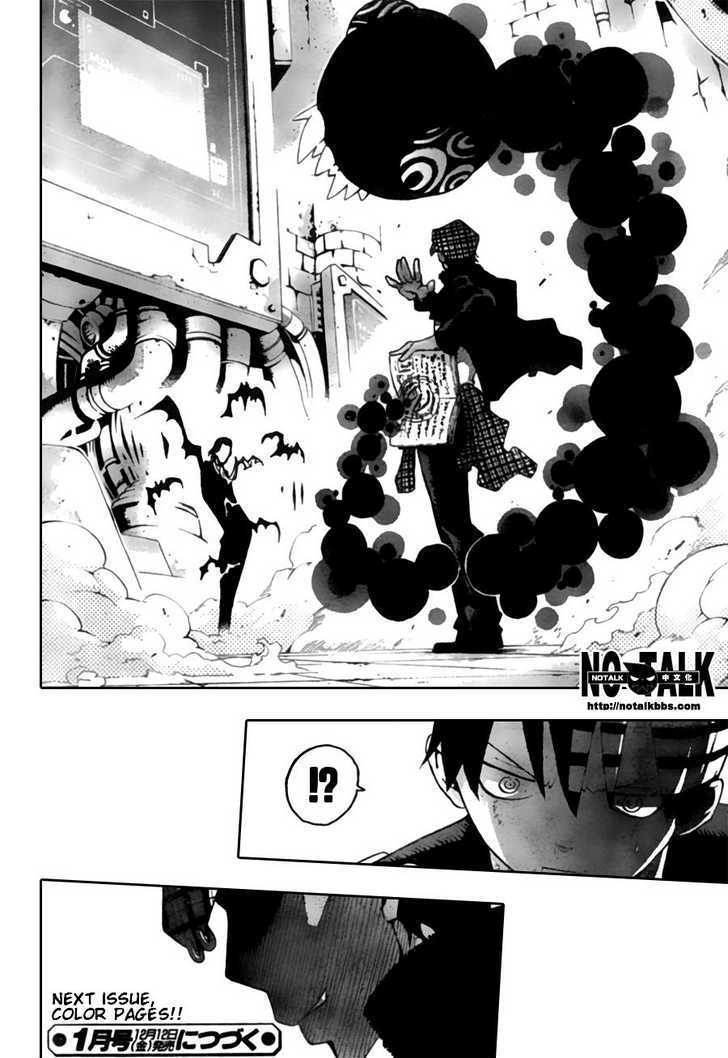 Read Soul Eater Manga Online