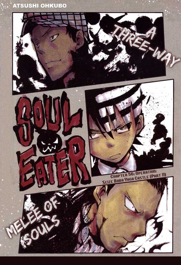 Read Soul Eater Manga Online