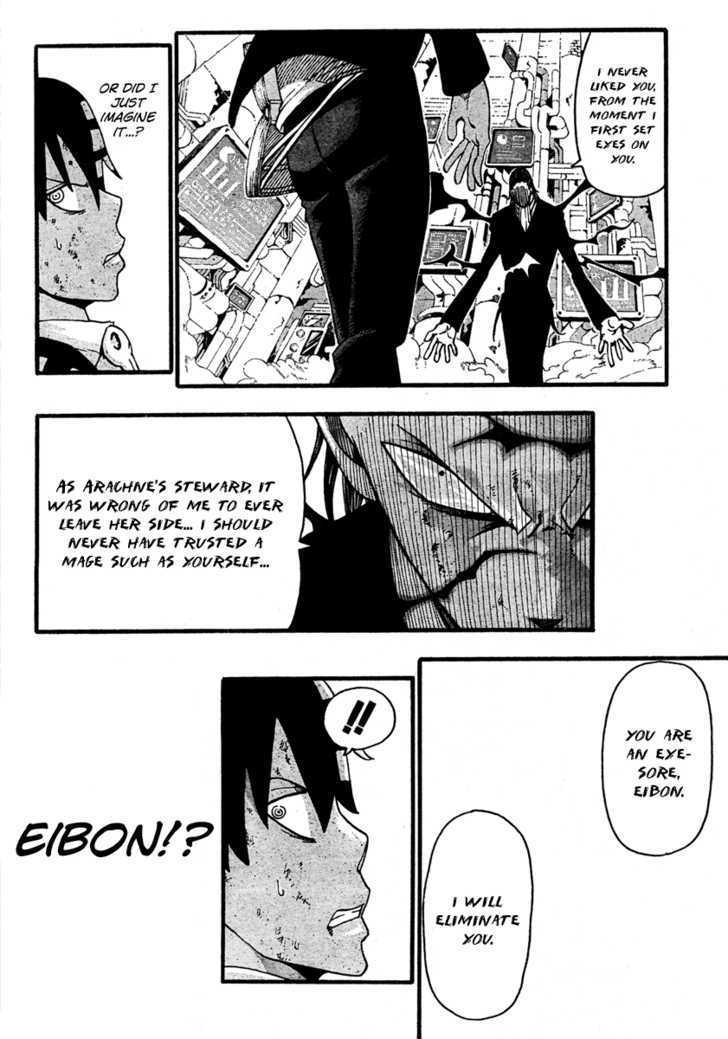 Read Soul Eater Manga Online