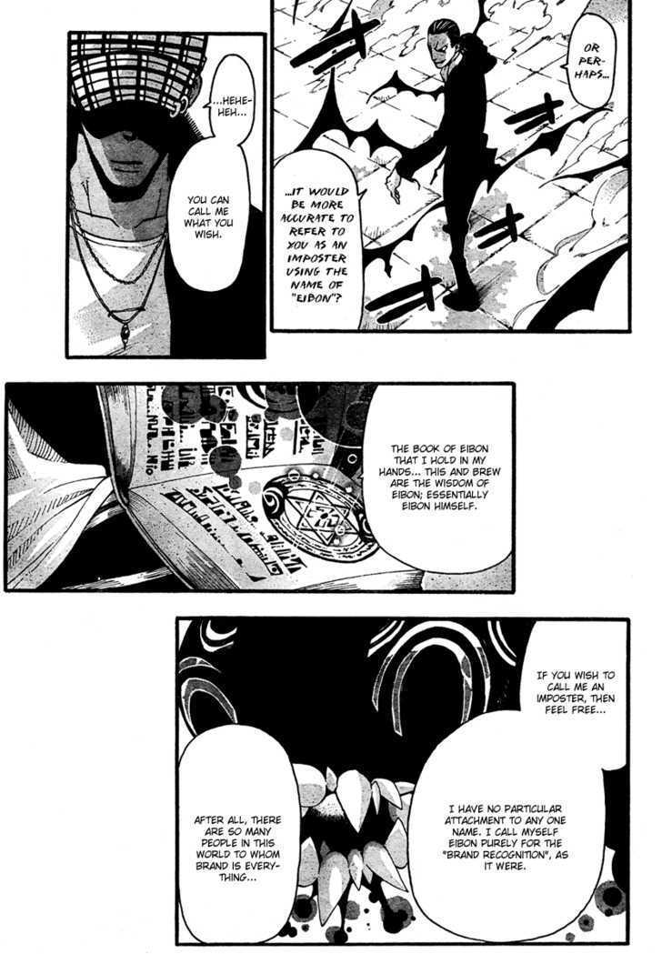 Read Soul Eater Manga Online