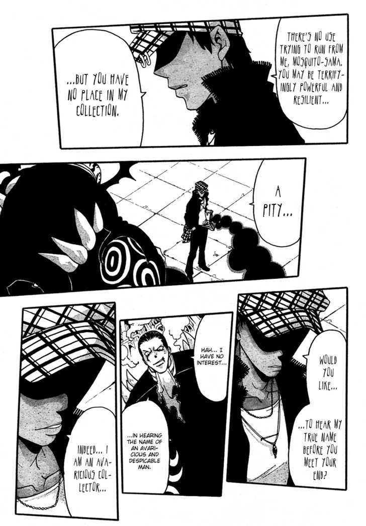 Read Soul Eater Manga Online