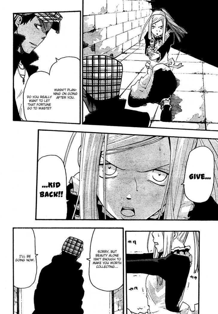 Read Soul Eater Manga Online