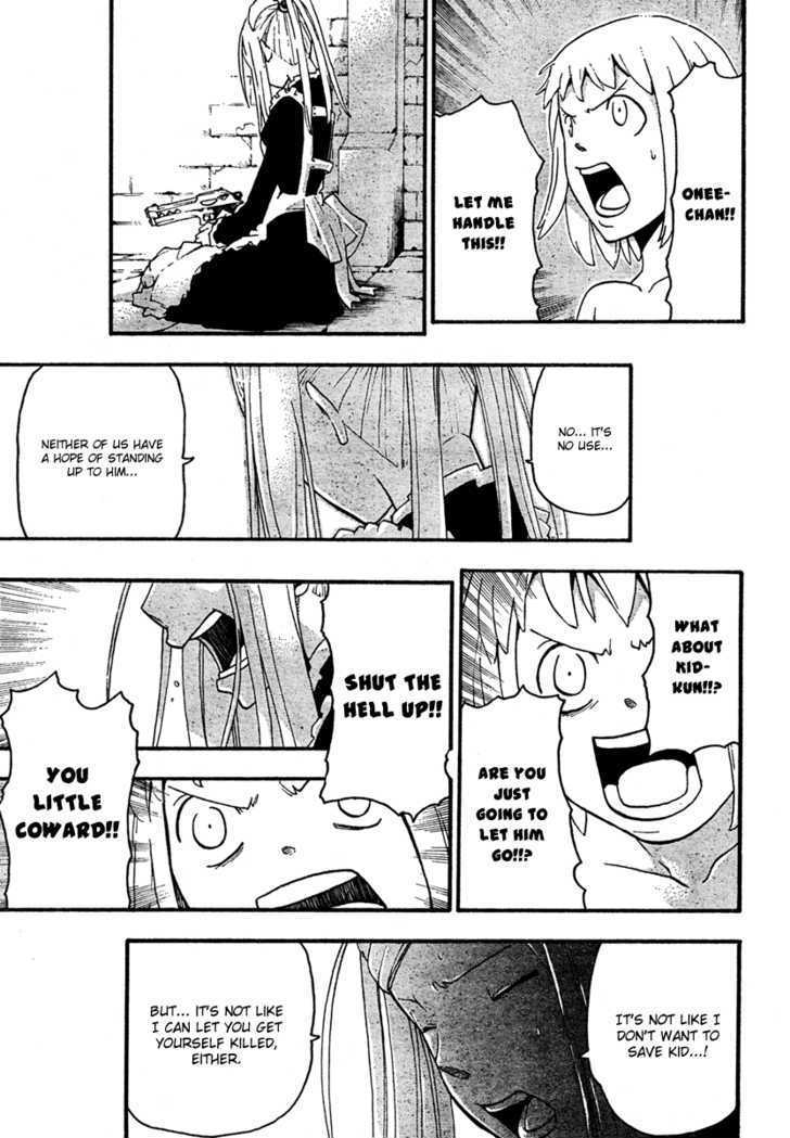 Read Soul Eater Manga Online