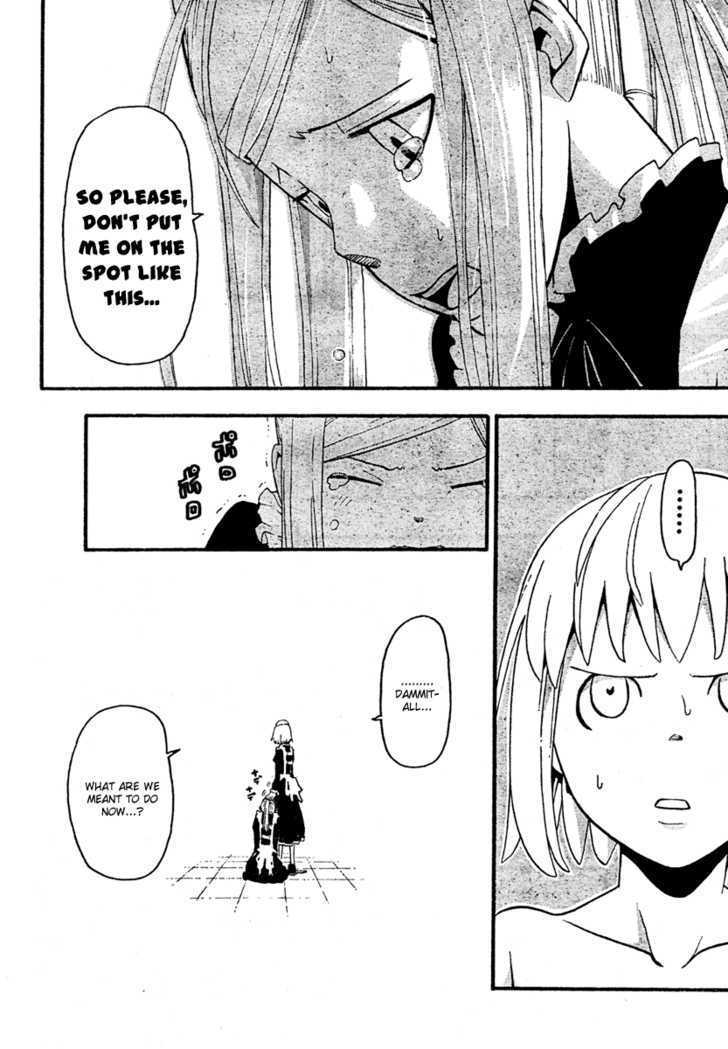 Read Soul Eater Manga Online