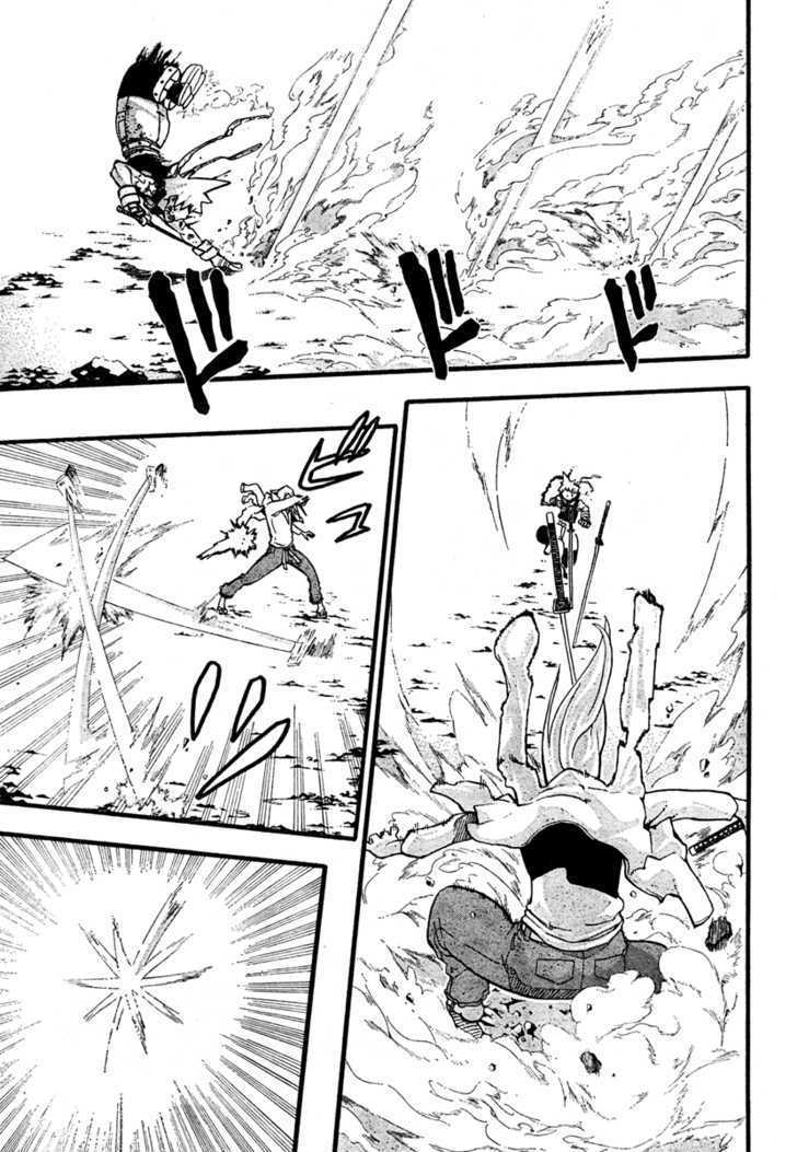 Read Soul Eater Manga Online