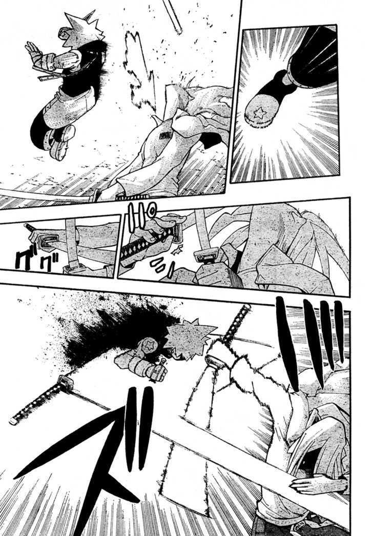 Read Soul Eater Manga Online