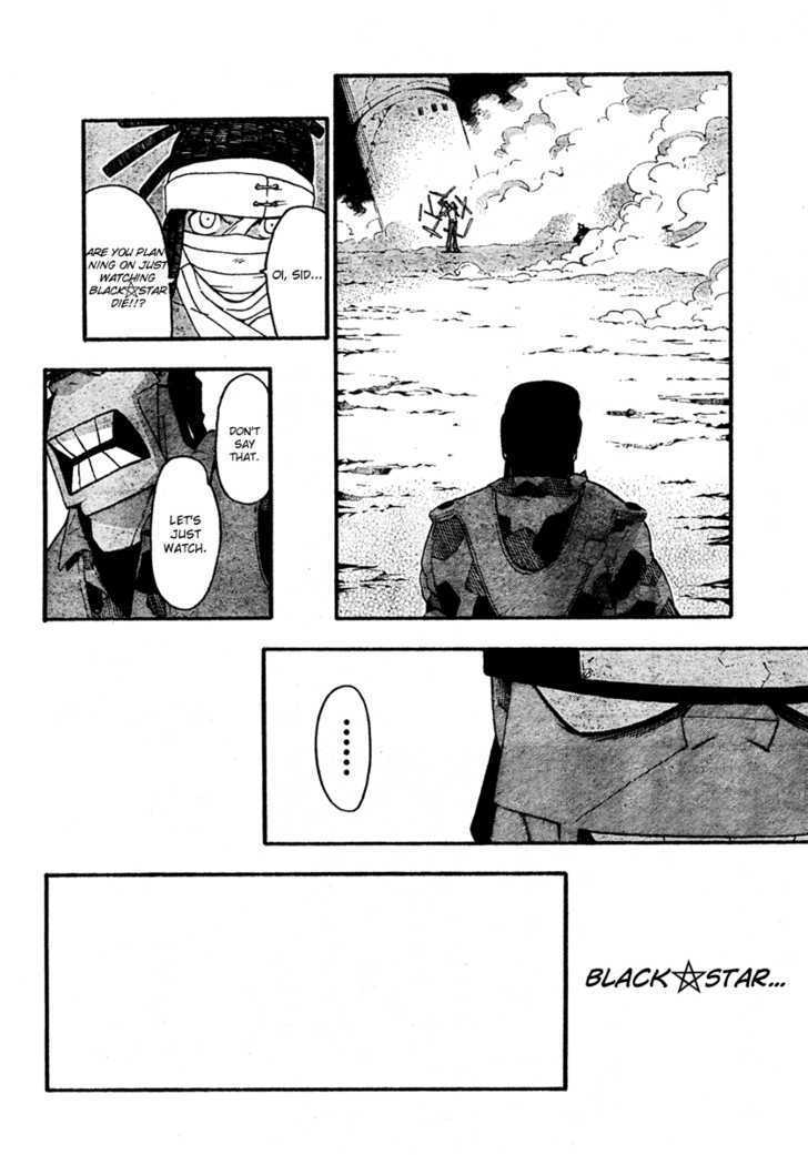 Read Soul Eater Manga Online