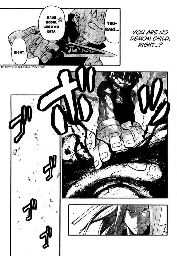 Read Soul Eater Manga Online