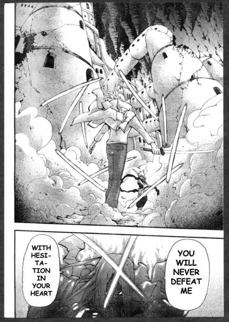 Read Soul Eater Manga Online