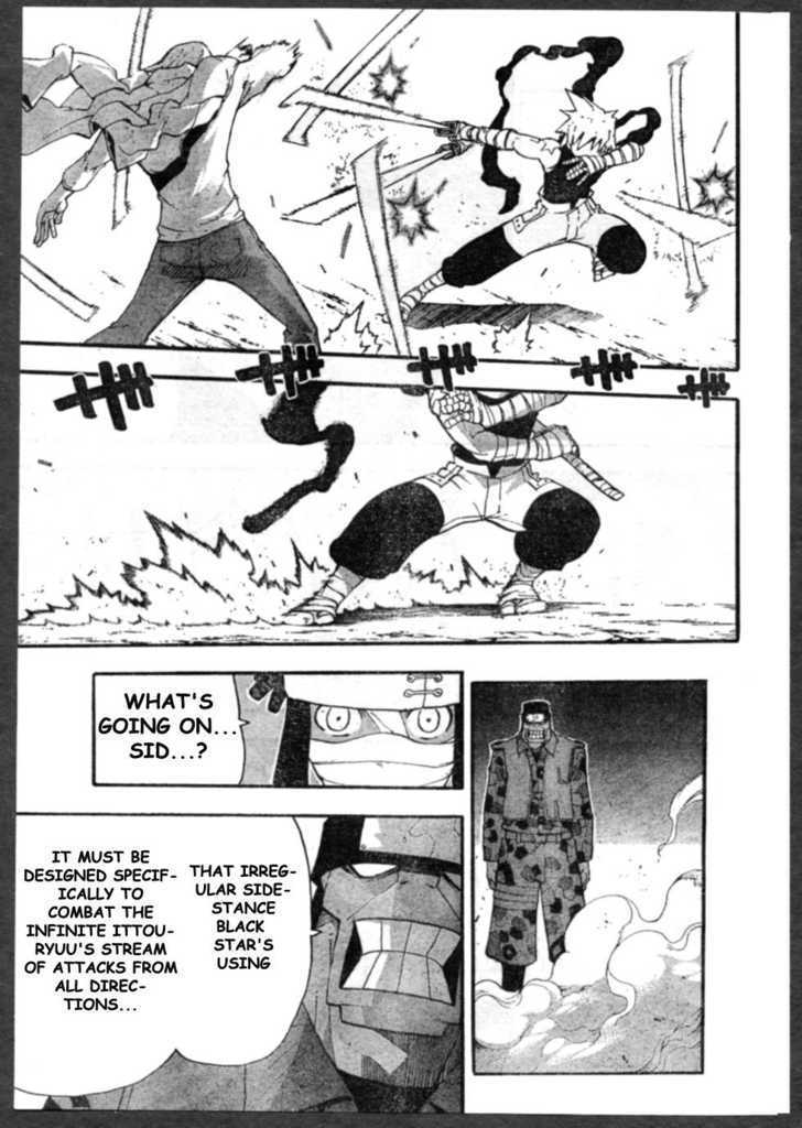 Read Soul Eater Manga Online