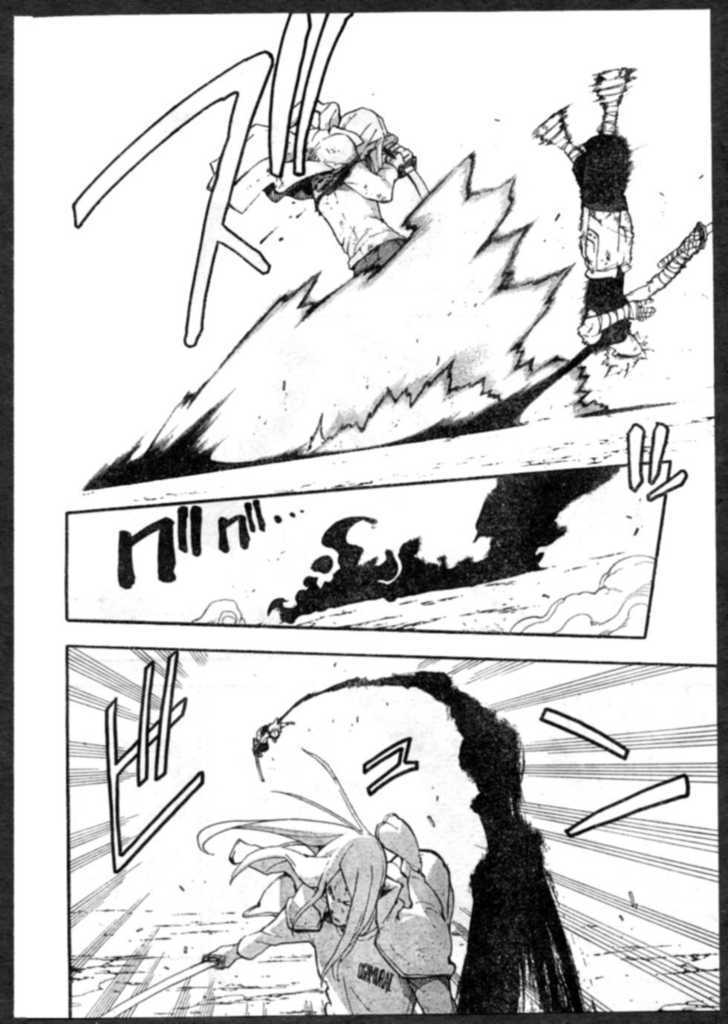 Read Soul Eater Manga Online