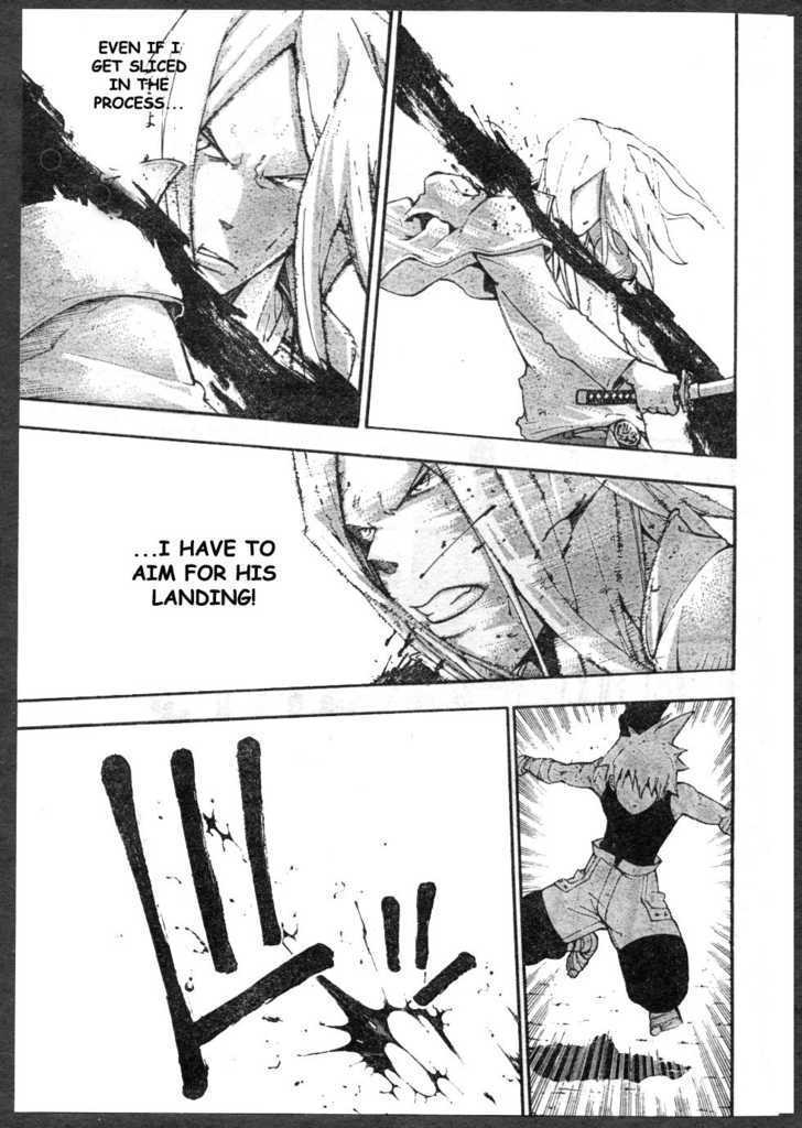 Read Soul Eater Manga Online