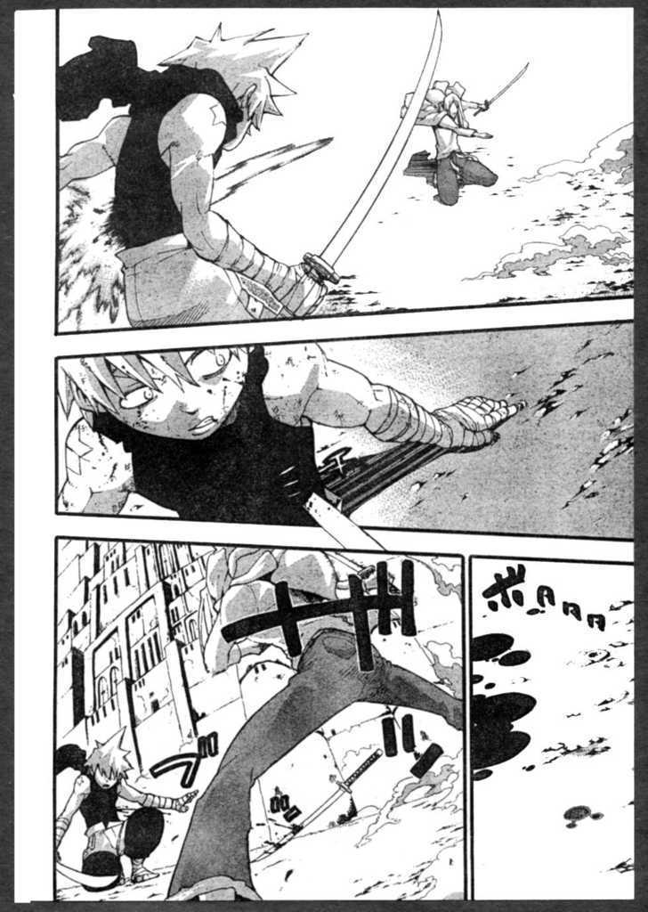 Read Soul Eater Manga Online