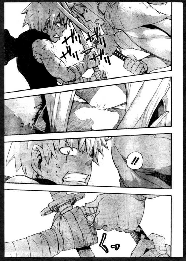 Read Soul Eater Manga Online
