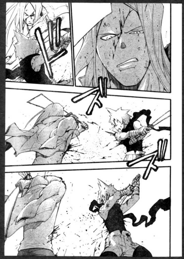 Read Soul Eater Manga Online